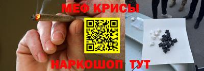 винт Лесосибирск