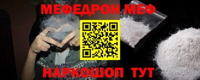 скорость mdpv Кулебаки