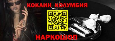 скорость mdpv Кулебаки