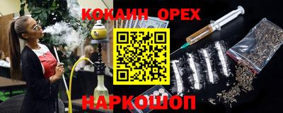 первитин Кунгур