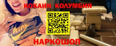 метадон Ликино-Дулёво