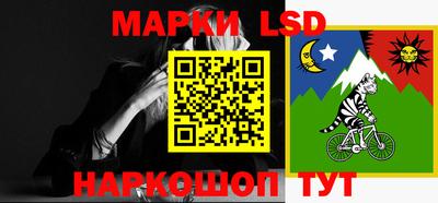 метадон Ликино-Дулёво