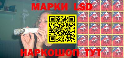 мефедрон Кумертау
