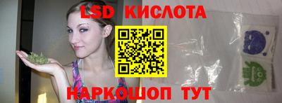 первитин Кунгур