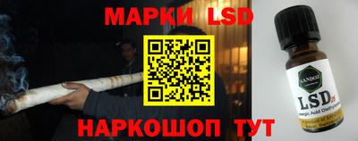 мефедрон Кумертау