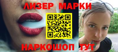 метадон Ликино-Дулёво
