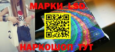первитин Кунгур