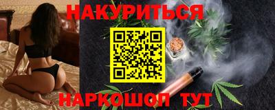 мефедрон Кумертау