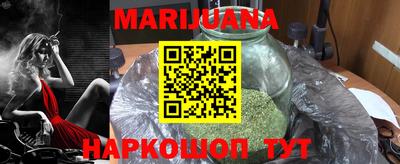первитин Кунгур