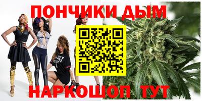 скорость mdpv Кулебаки
