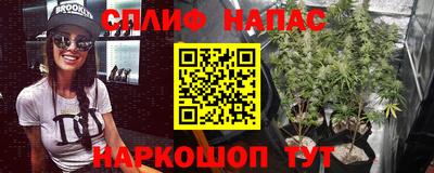 мефедрон Кумертау