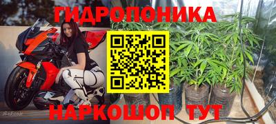 мефедрон Кумертау