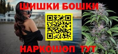 первитин Кунгур