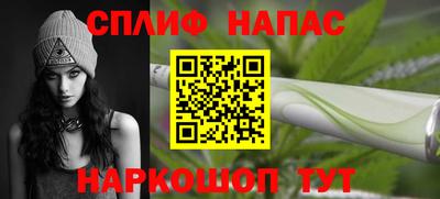 скорость mdpv Кулебаки