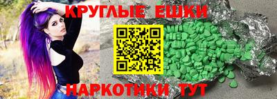 скорость mdpv Кулебаки