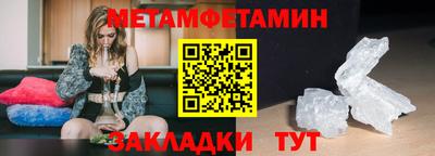 скорость mdpv Кулебаки