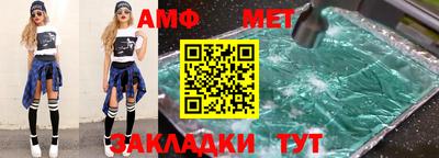скорость mdpv Кулебаки