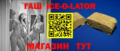 первитин Кунгур