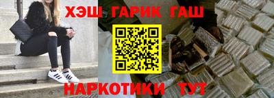мефедрон Кумертау