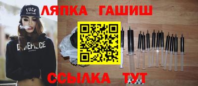 мефедрон Кумертау