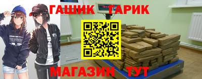скорость mdpv Кулебаки