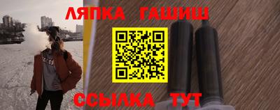 первитин Кунгур