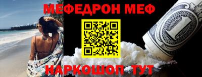метадон Ликино-Дулёво