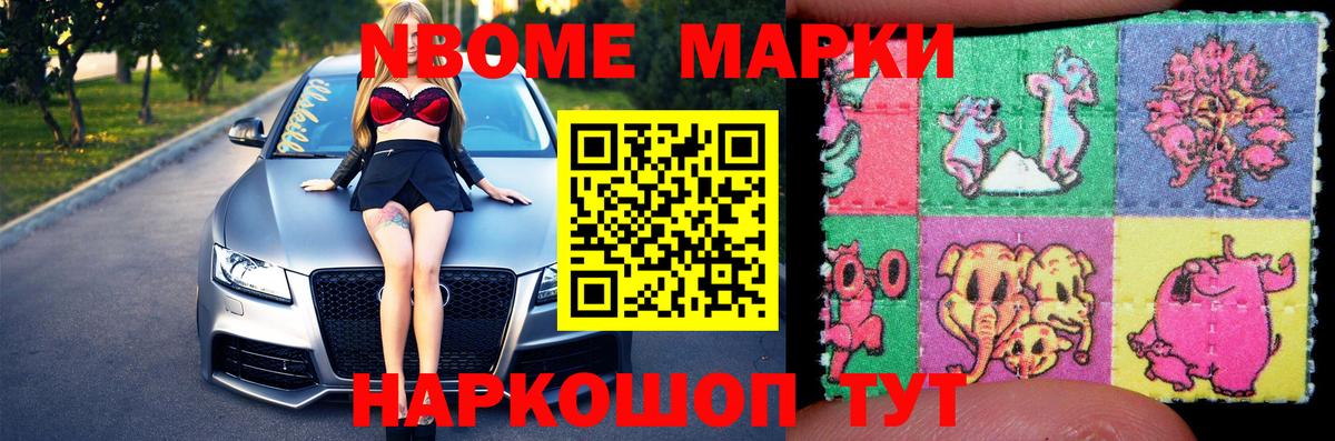 Лсд 25 экстази ecstasy  Вход с VPN  Черняховск  Лсд 25 экстази кислота 